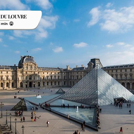 Suite Cd : Superb Parisian Apartment 외부 사진